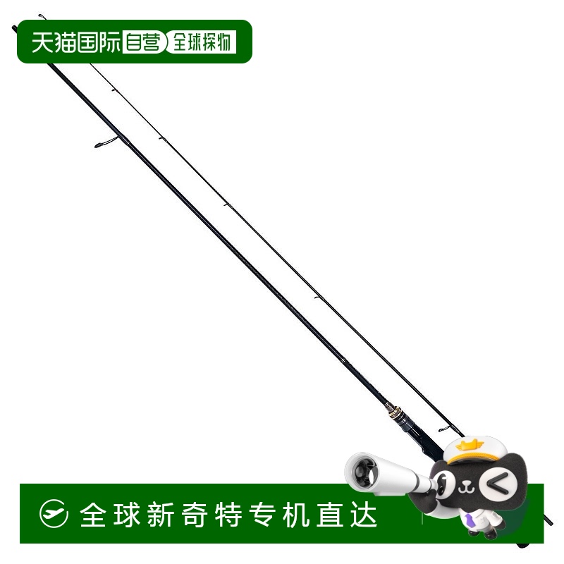 日本直邮荣耀鱼加竿 Neos Shore游戏老化 77S[5]