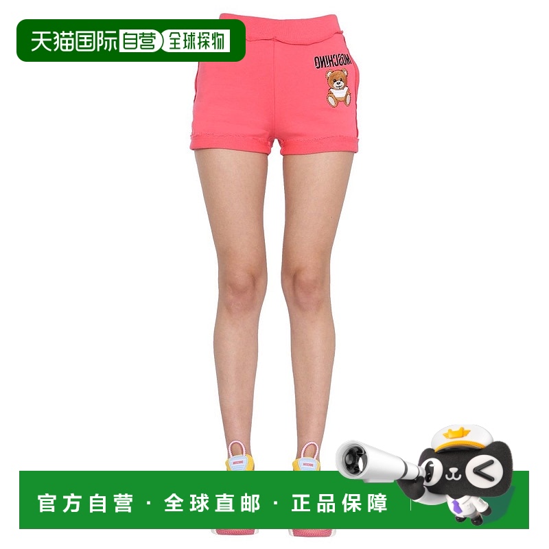 1h可退 香港直邮MOSCHINO 女士短裤 03190427_1211 SS2021 紫红色
