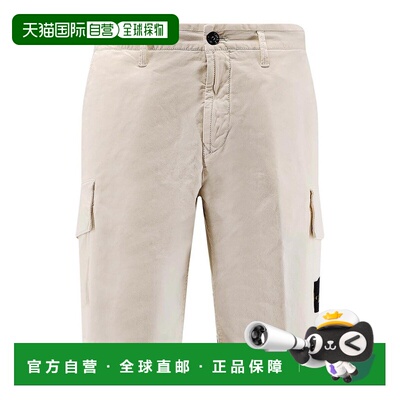 欧洲直邮stone island 男士 休闲裤