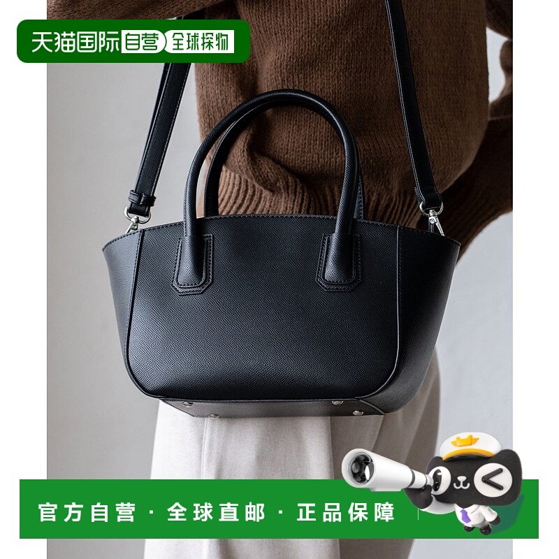 日本直邮VitaFelice 舟形2way托特包 [V04517AW006792]