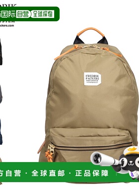 日本直邮FREDRIK PACKERS 帆布背包包背包妈妈包男士女士 17L 420