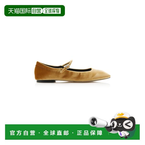 香港直邮aeyde/Uma女士平底鞋 【付后1h可退】