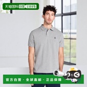 香港直邮Polo 男士 Ralph Polo 1h可退 劳伦 Lauren 拉夫 Custom