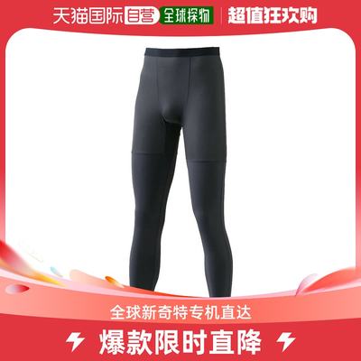 日本直邮Shimano Wear 防晒混合内裤 M 黑色 IN-001V