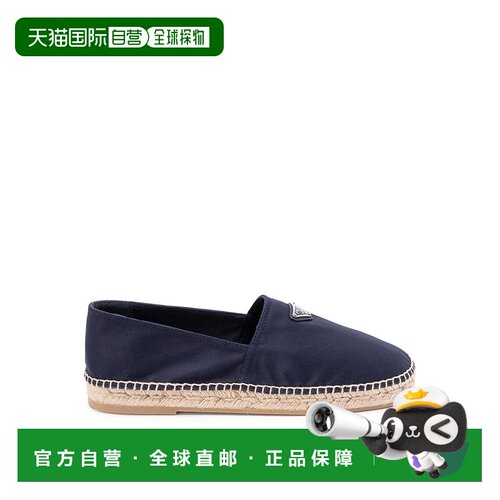 1h可退 香港直邮PRADA 男士商务休闲鞋 2DE1553LKEFG000F0124 AW2