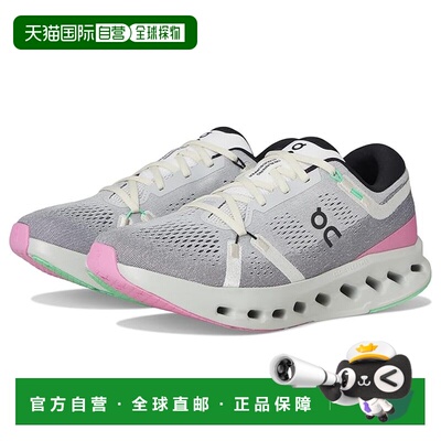 1h可退 香港直邮On 男士 Cloudsurfer 2 跑鞋