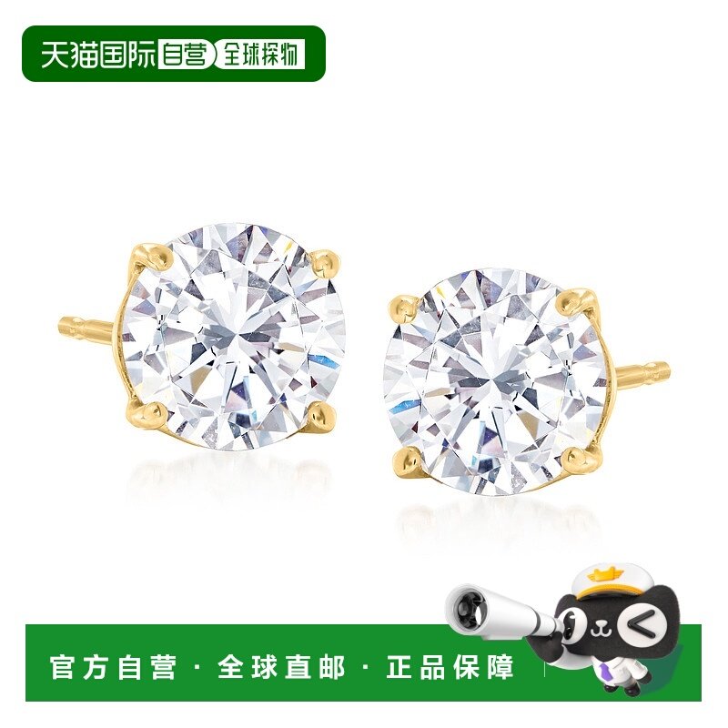 自营 Ross-Simons 14kt 黄金方晶锆石耳钉 - 白色 美国奥莱直发