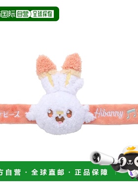 【日本直邮】多米卡Pokepiece Patchin 毛绒Hibani 宽约 27cm