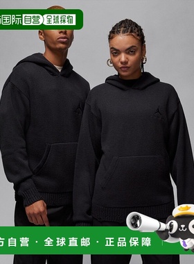 韩国直邮JORDAN 耐克正品运动休闲百搭潮流舒适乔丹经典卫衣30488