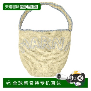 SBMP0256A0P8561ZO981BEIGE 1h可退 香港直郵MARNI 女士單肩包