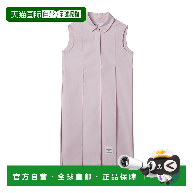 香港直邮Thom Browne 翻领衬衫式连衣裙 KDS022AF0693