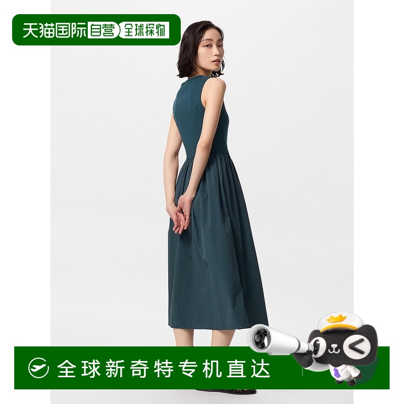 日本直邮【日本直邮】UNIQLO女款连衣裙477303-58优衣库
