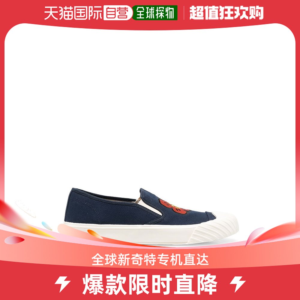 香港直邮KENZO男士运动鞋 FD55SN005F7377