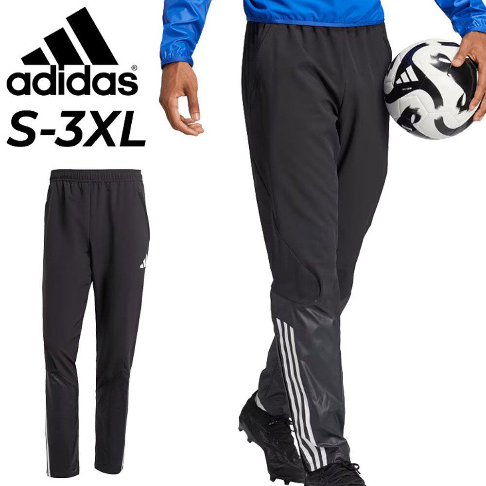 日本直邮adidas 男士长裤 KRX43 运动裤 足球训练服 大码运动服