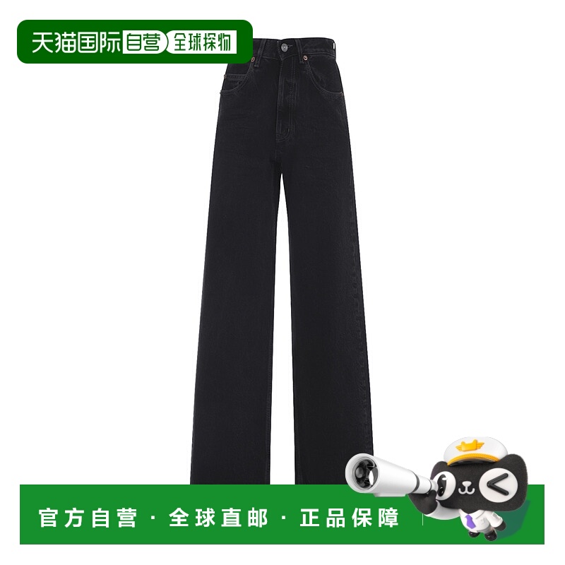 1h可退 香港直邮SAINT LAURENT 女士牛仔裤 834135Y13MA1805FRENC