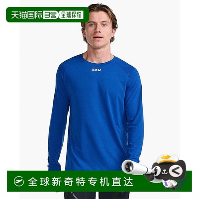 日本直邮2XU Ignition 底层长袖衬衫 MR6827A