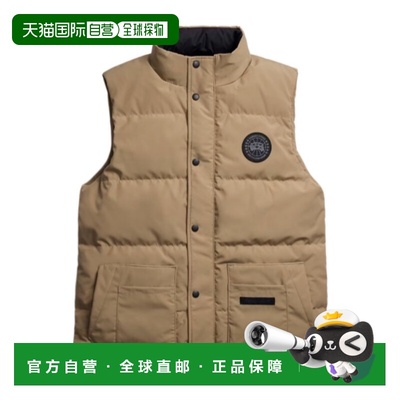 1h可退 香港直邮Canada Goose Freestyle 羽绒马甲 4159MB
