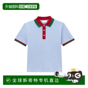 香港直邮Gucci 男童 1h可退 古驰 blue蓝色 网纹棉质Polo衫 童装