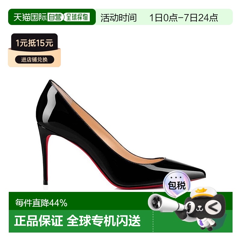 香港直邮Christian Louboutin 黑色尖头高跟鞋 3191416_