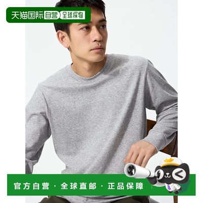 日潮跑腿UNIQLO优衣库 柔软触感圆领T恤 04 GRAY MEN XS 479783