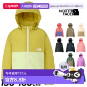 日本直邮The NPJ2 儿童防风衣紧凑型夹克防水 North Face