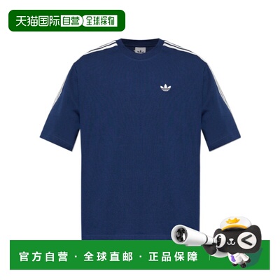 香港直邮ADIDAS ORIGINALS 男士T恤 KS7414 AW2026 蓝色 logo T恤