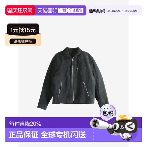 Stussy斯图西 提花缎面宽松logo刺绣设计美式复古夹克外套 秋冬男