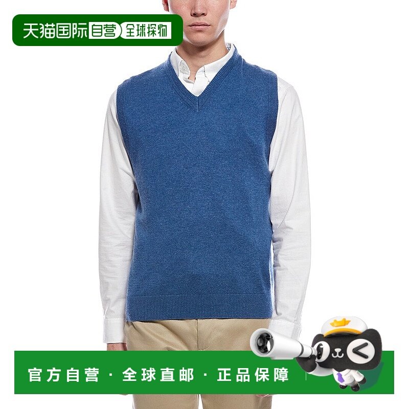 自营raffi拉菲V领背心-蓝色 美国奥莱直发,男装,常规马甲,淘宝优惠券,粉丝福利购,淘宝优惠卷