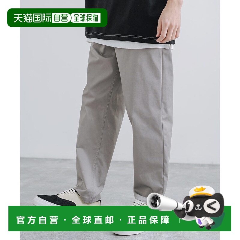 日本直邮Rocky Monroe 休闲纯色 tapered 弹力斜纹裤 [RK6854EU00