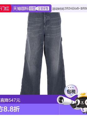 1h可退 香港直邮Diesel 迪赛 男士 D-LIVERY-W 牛仔长裤 A1926609