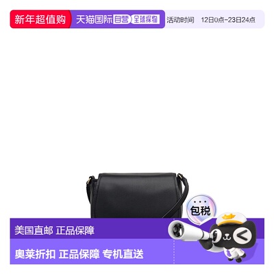 自营radleyLiverpool Gardens Medium Flapover Crossbody Bag -