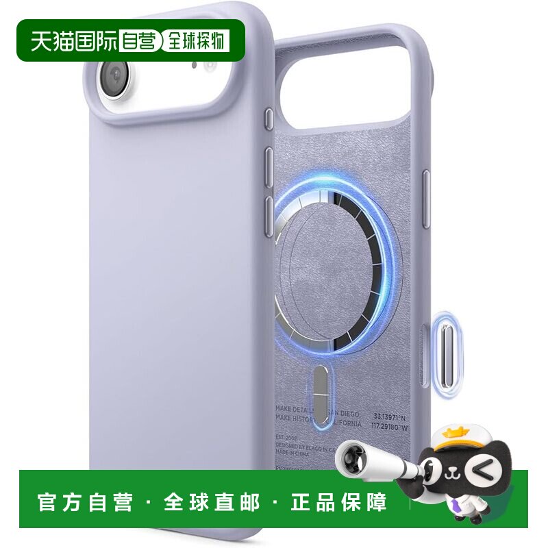 【日本直邮】elago iPhone Air MagSafe硅胶耐冲击手机壳 紫色图片