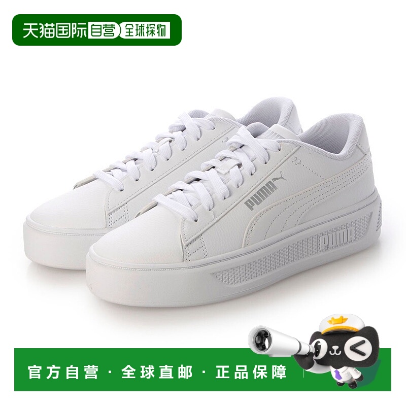 日本直邮 Reebok 女士 Smash Platform V3 运动鞋 390758 白色