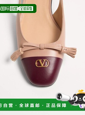 1h可退 欧洲直邮VALENTINO 华伦天奴 26春夏 WS0MH0DDT_AGM 女士