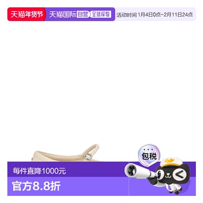 1h可退 香港直邮aeyde 女士 UMA MARYJANE 鞋 A11FLRAZS8MFL01221