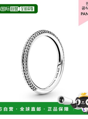 韩国直邮PANDORA潘多拉正品时尚精致女士饰品戒指199679C01