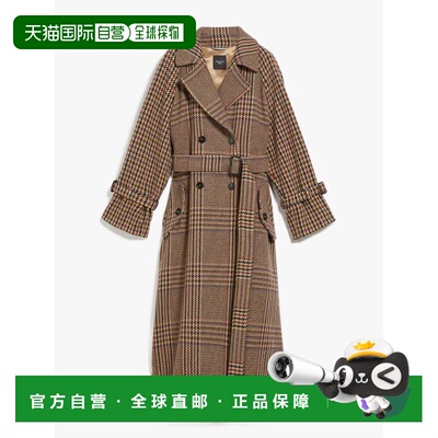 自营Max Mara Weekend Cartone Brown Check Fringe Trim Belted