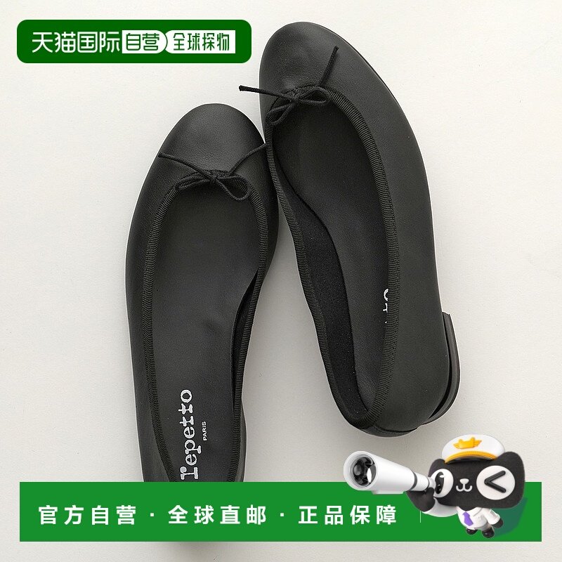 日本直邮repetto Lili 芭蕾舞鞋 V1790VE 纳帕小 女士 平底高跟鞋