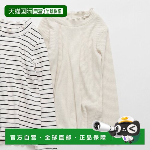 日本直邮BRANSHES 女童 长袖拉梅T恤（灰/米白） 【付后1h可退】
