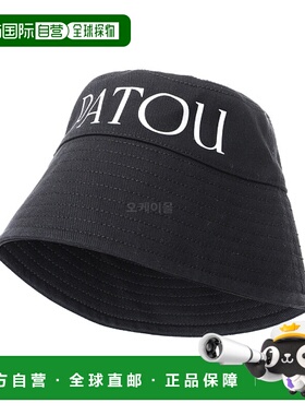 韩国直邮PATOU AC0270132 999B 棉质套头帽 男女通用 休闲风格 四
