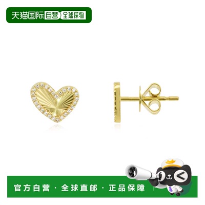 自营 the loveryAsymmetrical Fluted Gold Diamond Heart Stud E