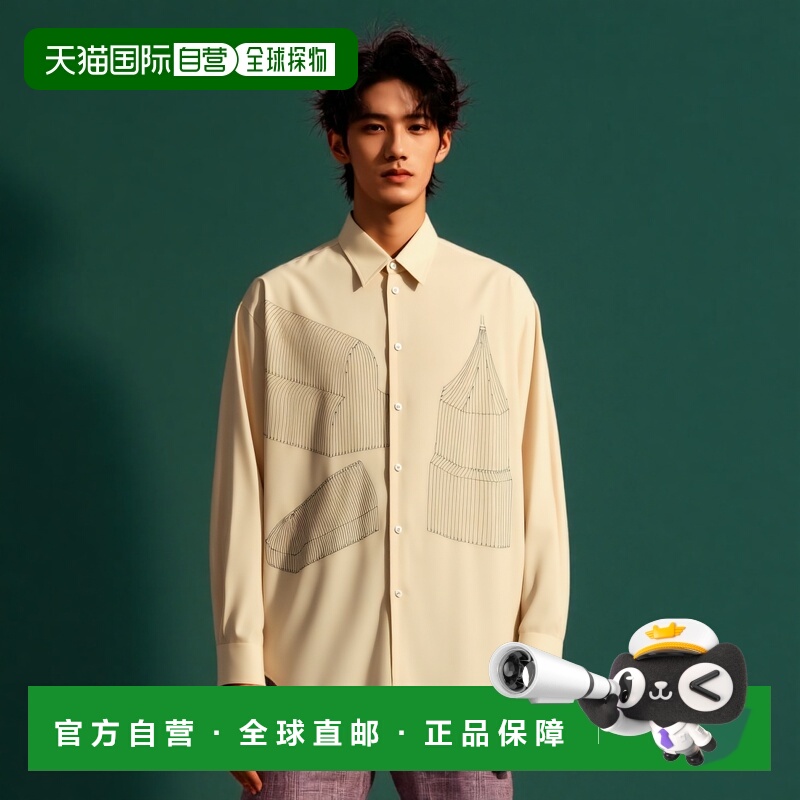 1h可退 香港直邮LEMAIRE 男士衬衫 SH1164LF1389YE504 SS2025 花