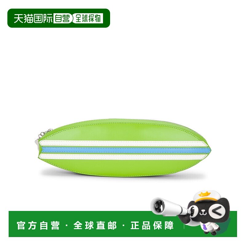 美国直邮Staud 女士 Surfboard 手包 H26S2031BG 舒适时尚