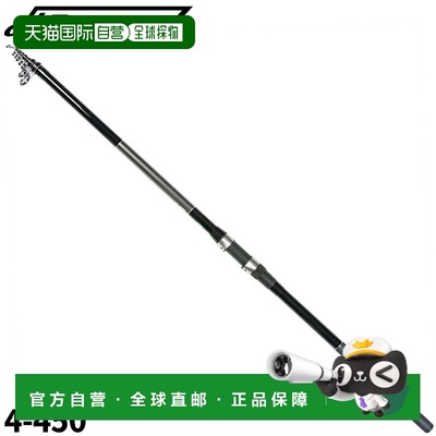 日本直邮HB Concept Sabiki Bomber 长距离投掷 4-450