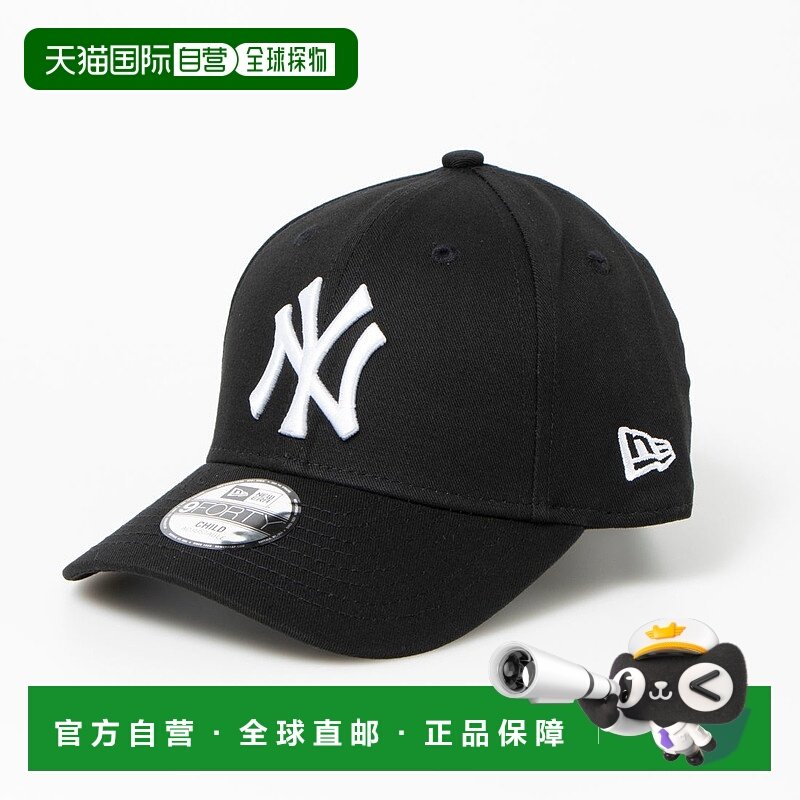 日本直邮New ERA 儿童款940棒球帽 [NE3448DC03414]