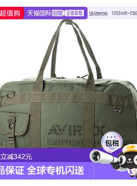 日本直邮AVIREX 军事降落伞包 [AV1129AU10397]