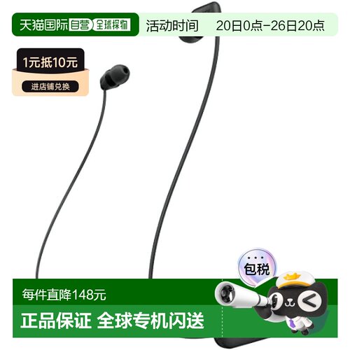 【日本直邮】索尼sony无线耳机 WI-C100:蓝牙适用/IPX4防水 黑色