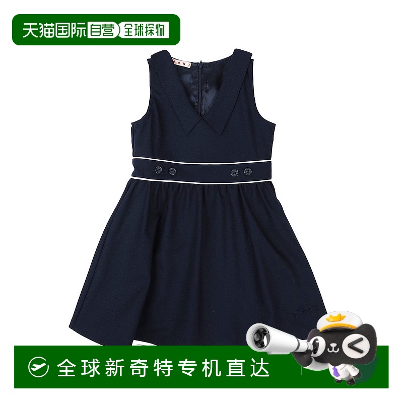 1h可退 香港直邮潮奢 Marni 玛尼 女童 连衣裙童装 blue蓝色 舒适