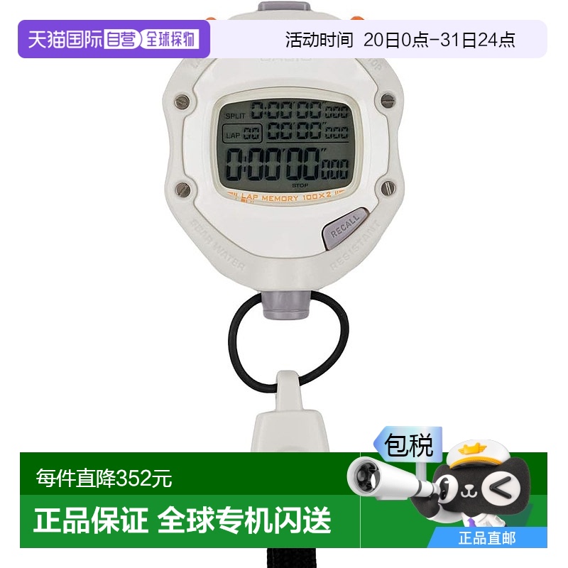 Not Specified 9.4*4.2*16.6cm ձֱʡCasioŷ Ʋ ɾл ˮɫHS-70W-8JH377.15Ԫ(88VIP 95)