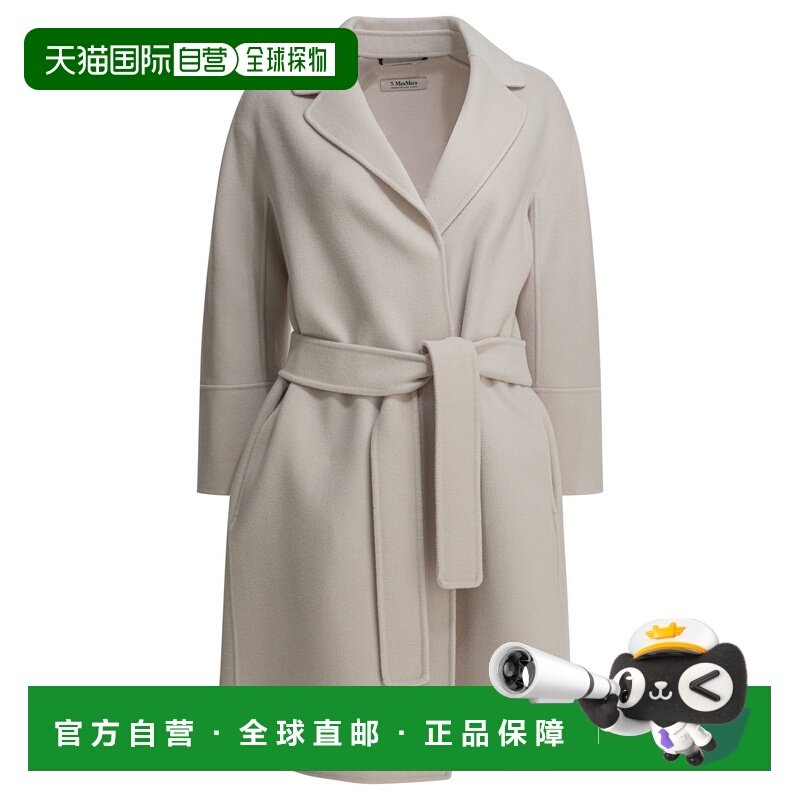 欧洲直邮maxmara 女士 外套,女装/女士精品,短外套,淘宝优惠券,粉丝福利购,淘宝优惠卷